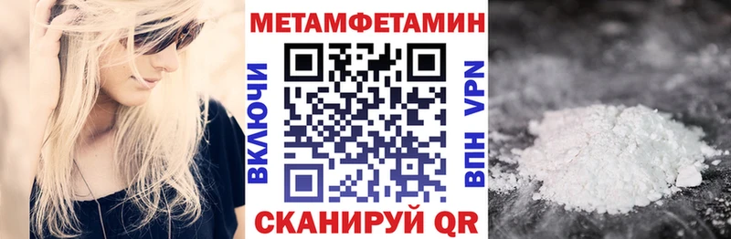 kraken сайт  Лермонтов  АМФЕТАМИН Premium 