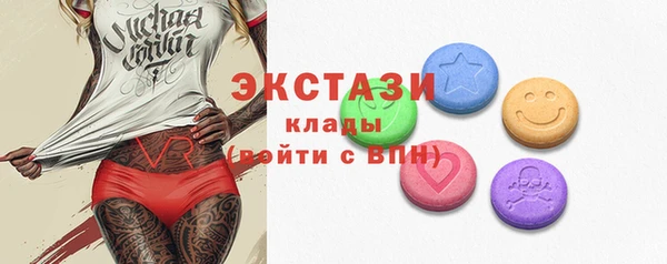 2c-b Алексеевка
