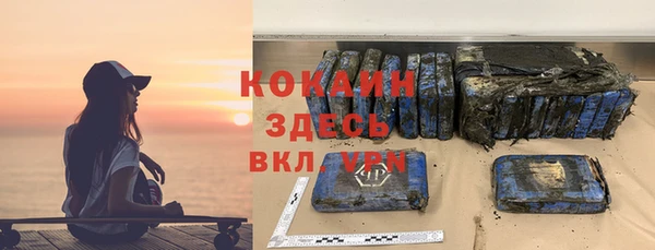 круглые Алексин