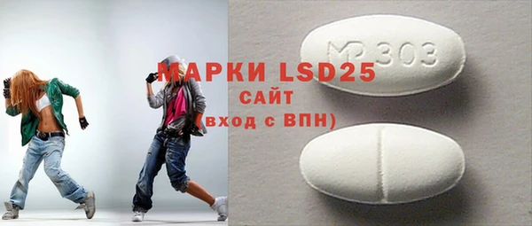 2c-b Алексеевка