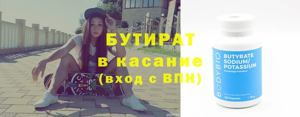 круглые Алексин