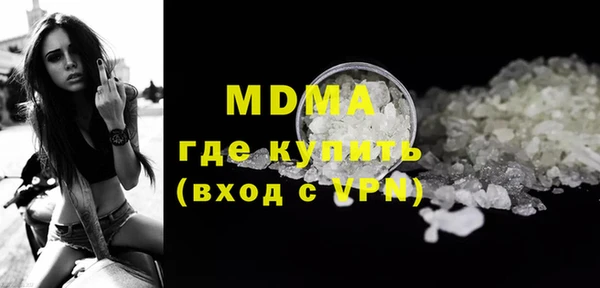 2c-b Алексеевка