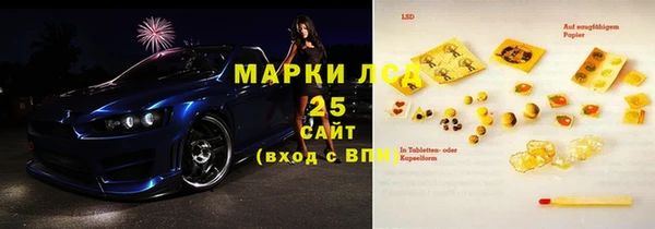 2c-b Алексеевка