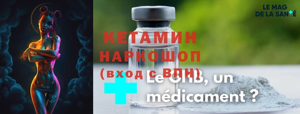 2c-b Алексеевка