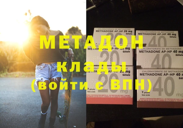 круглые Алексин
