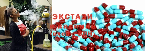 круглые Алексин