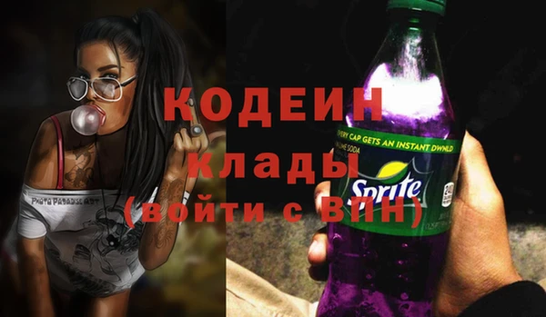 таблы Протвино