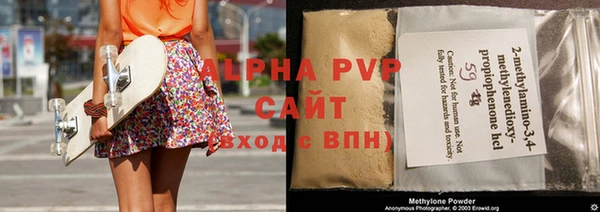 круглые Алексин