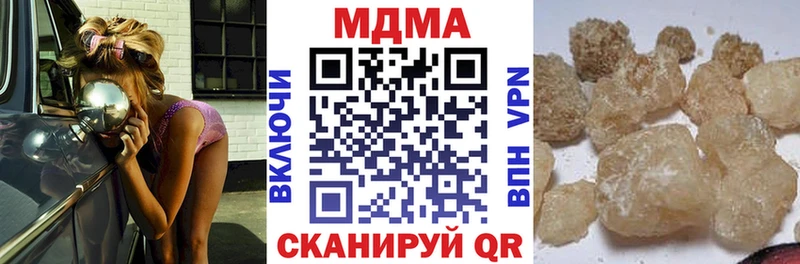 hydra ССЫЛКА  Лермонтов  MDMA Molly 